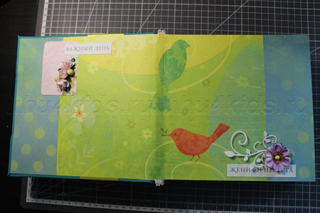 ��������� ������ ������ ������